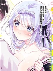 钢铁黎明机甲原画电脑壁纸