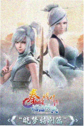 双屏星轨双屏拼接电脑壁纸