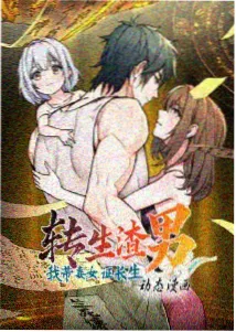 暗色系护眼电脑壁纸色温选择建议